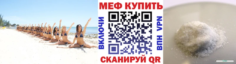 Где найти наркотики Вятские Поляны Конопля АМФЕТАМИН ГАШИШ КОКАИН