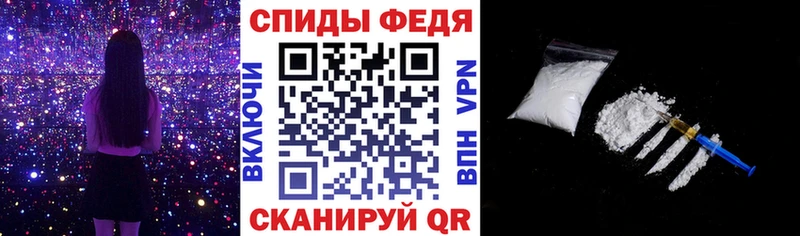АМФ Розовый  KRAKEN онион  Вятские Поляны 