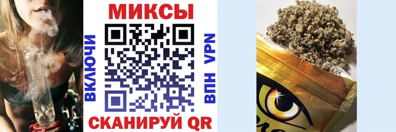 kraken зеркало  магазин    Вятские Поляны  БУТИРАТ оксибутират 