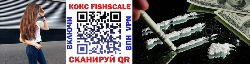 Cocaine Columbia  Вятские Поляны 