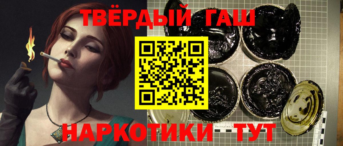 Вятские Поляны  ГАШ Изолятор  Вход с VPN 