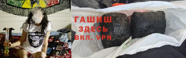 COCAINE Баксан