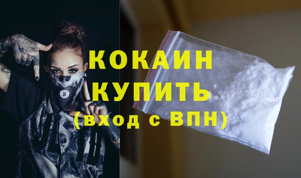 амф Балабаново