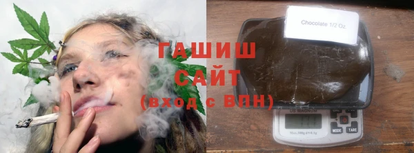 стаф Балахна