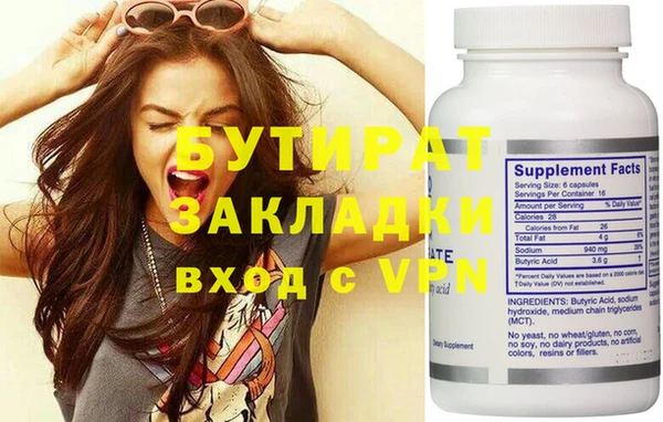COCAINE Баксан