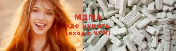 COCAINE Баксан