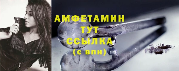 a pvp Струнино
