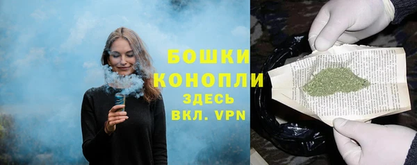 амф Балабаново