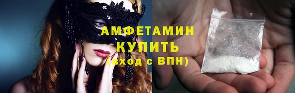 стаф Балахна