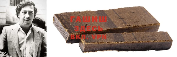 амф Балабаново