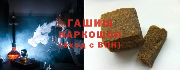 амф Балабаново