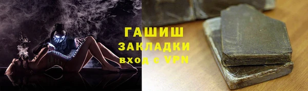 COCAINE Баксан