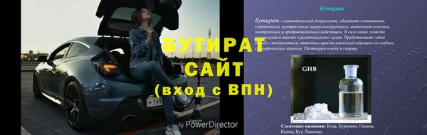 COCAINE Баксан