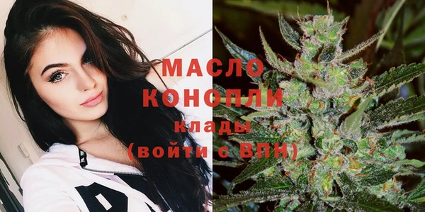 ГАЛЛЮЦИНОГЕННЫЕ ГРИБЫ Белокуриха