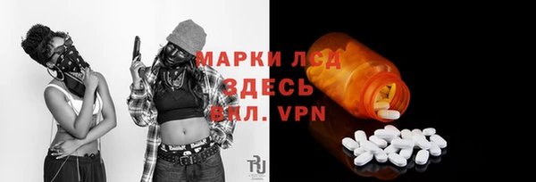 COCAINE Баксан