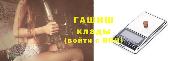 ГАЛЛЮЦИНОГЕННЫЕ ГРИБЫ Белоозёрский