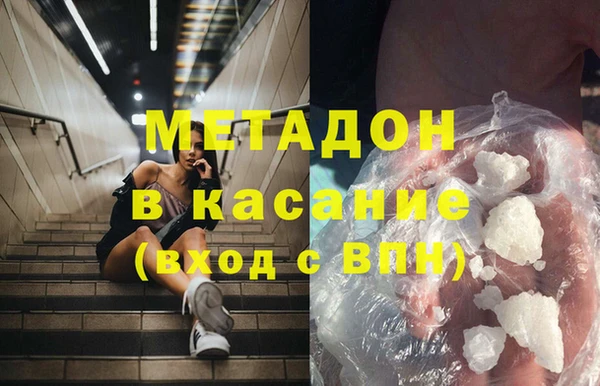ГАЛЛЮЦИНОГЕННЫЕ ГРИБЫ Белоозёрский