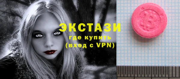 дживик Строитель