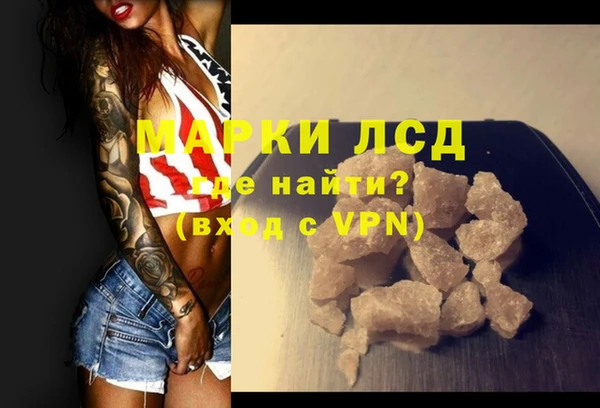 амф Балабаново