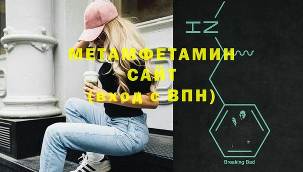 COCAINE Баксан
