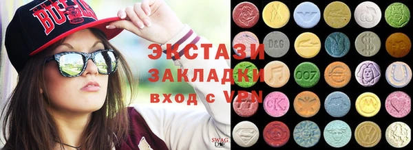 COCAINE Баксан