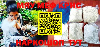 индика Берёзовский