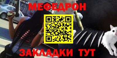 индика Берёзовский