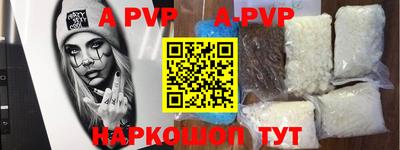 индика Берёзовский