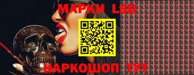 индика Берёзовский