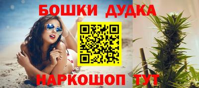 альфа пвп Беслан