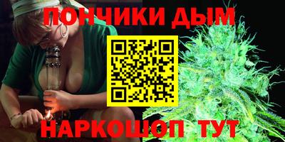 альфа пвп Беслан