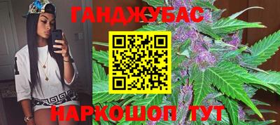 эйфоретик Бийск