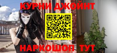 индика Берёзовский