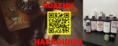 индика Берёзовский