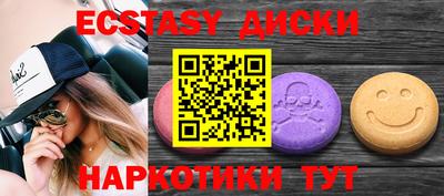 индика Берёзовский