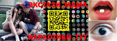индика Берёзовский