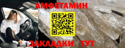 индика Берёзовский