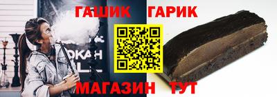 индика Берёзовский
