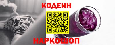 индика Берёзовский