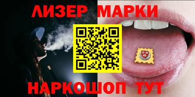 индика Берёзовский
