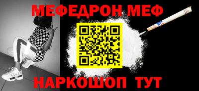 индика Берёзовский