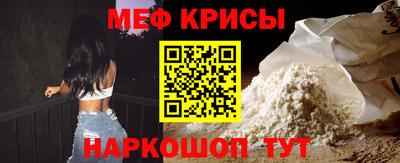 индика Берёзовский